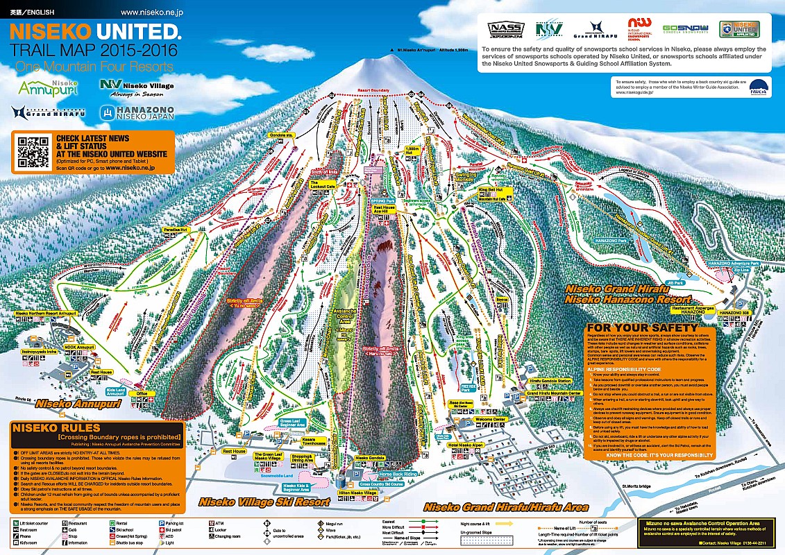 Niseko united trail map.jpg: 4961x3508, 3423k (2016 Jan 19 20:33)