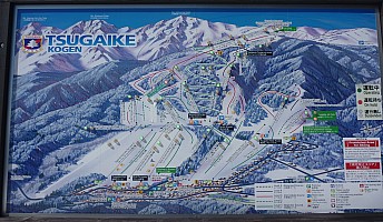 Tsugaike status map
Photographer;&nbsp;Simon
2015-02-16&nbsp;11.57.31;&nbsp;Metadata time: '2015 Feb 16 11:57'
Original size:&nbsp;3,898 x 2,269; 3,923 kB;&nbsp;cr
Filename: 2015-02-16 11.57.31 P1010645 Simon - Tsugaike status map_cr.jpeg