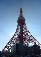 Tokyo Tower 
Photographer;&nbsp;Simon
2015-02-19&nbsp;10.06.00;&nbsp;Metadata time: '2015 Feb 19 10:06'
Original size:&nbsp;3,841 x 5,339; 1,562 kB;&nbsp;stitch
Filename: 2015-02-19 10.06.00 Panorama Simon - Tokyo Tower _stitch.jpg