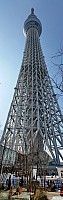 Skytree
Photographer;&nbsp;Jim
2015-02-19&nbsp;13.02.00;&nbsp;Metadata time: '2015 Feb 19 13:02'
Original size:&nbsp;2,844 x 9,079; 5,715 kB;&nbsp;stitch
Filename: 2015-02-19 13.02.00 Jim - Skytree_stitch.jpg