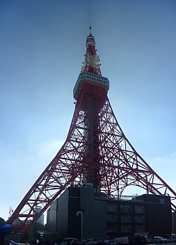 Tokyo Tower 
Photographer;&nbsp;Simon
2015-02-19&nbsp;10.06.00;&nbsp;Metadata time: '2015 Feb 19 10:06'
Original size:&nbsp;3,841 x 5,339; 1,562 kB;&nbsp;stitch
Filename: 2015-02-19 10.06.00 Panorama Simon - Tokyo Tower _stitch.jpg