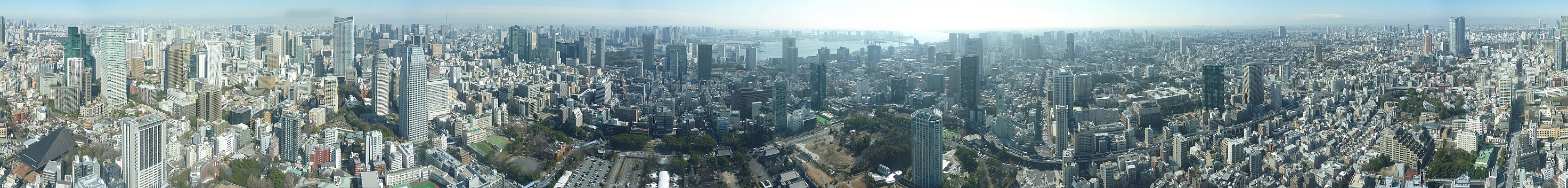 View from Tokyo Tower
Photographer;&nbsp;Simon
2015-02-19&nbsp;10.53.00;&nbsp;Metadata time: '2015 Feb 19 10:53'
Original size:&nbsp;21,504 x 2,572; 8,848 kB;&nbsp;stitch
Filename: 2015-02-19 10.53.00 Panorama Simon - view from Tokyo Tower_stitch.jpg