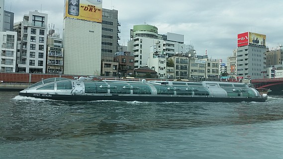 Tokyo - Tokyo Cruise Ferry - Hotaluna
Photographer;&nbsp;Jim
2015-02-07&nbsp;13.20.23;&nbsp;Metadata time: '2015 Feb 07 13:20'
Original size:&nbsp;5,312 x 2,988; 5,279 kB
Filename: 2015-02-07 13.20.23 Jim - Tokyo - Tokyo Cruise Ferry - Hotaluna.jpeg