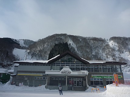 Jim at Hakuba  47 Euclid Base Lounge
Photographer;&nbsp;Simon
2015-02-11&nbsp;08.59.36;&nbsp;Metadata time: '2015 Feb 11 08:59'
Original size:&nbsp;4,000 x 3,000; 5,068 kB
Filename: 2015-02-11 08.59.36 P1010421 Simon - Jim at Hakuba 47 Euclid Base Lounge.jpeg
