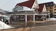 Hakuba Information Bus terminal
Photographer;&nbsp;Jim
2015-02-12&nbsp;08.29.46;&nbsp;Metadata time: '2015 Feb 12 08:29'
Original size:&nbsp;5,312 x 2,988; 4,763 kB
Filename: 2015-02-12 08.29.46 Jim - Hakuba Information Bus terminal.jpeg