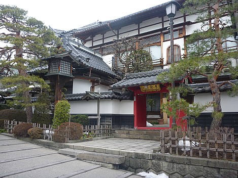 Buildings on Zenko-ji path
Photographer;&nbsp;Simon
2015-02-13&nbsp;14.45.37;&nbsp;Metadata time: '2015 Feb 13 14:45'
Original size:&nbsp;4,000 x 3,000; 6,767 kB
Filename: 2015-02-13 14.45.37 P1010525 Simon - buildings on Zenko-ji path.jpeg