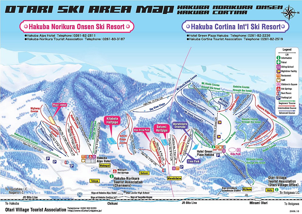 norikuracortina_course_map.png: 3512x2488, 1130k (2015 Apr 06 15:07)