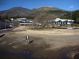 Tōkyō