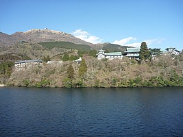 Tōkyō
