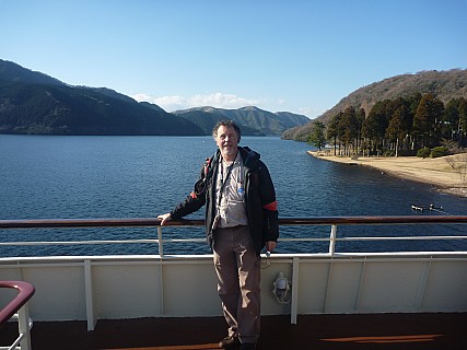 Simon and Lake Ashinoko north
Photographer;&nbsp;Adrian
2016-03-02&nbsp;15.07.51;&nbsp;Metadata time: '2016 Mar 02 15:07'
Original size:&nbsp;4,000 x 3,000; 5,506 kB
Filename: 2016-03-02 15.07.51 P1020398 Adrian - Simon and Lake Ashinoko north.jpeg