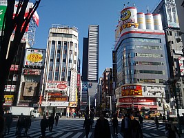 Tōkyō