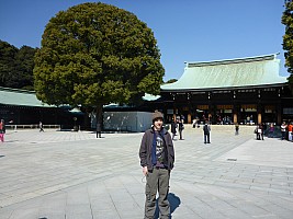 Tōkyō