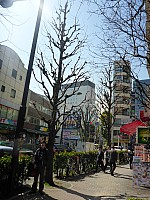 Tōkyō