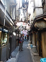 Tōkyō