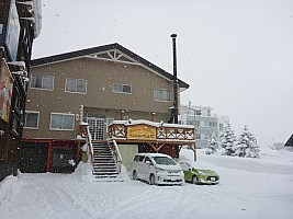 Skiing Niseko