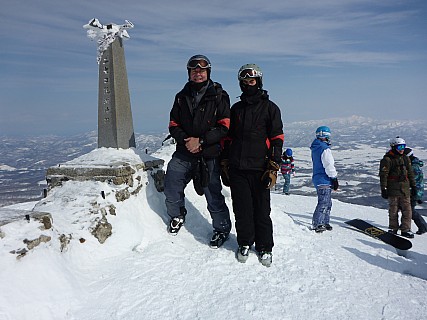 With Adrian on Niseko An'nupuri
Photographer;&nbsp;Simon
2016-02-28&nbsp;11.09.50;&nbsp;Metadata time: '2016 Feb 28 11:09'
Original size:&nbsp;4,608 x 3,456; 6,210 kB
Filename: 2016-02-28 11.09.50 P1000607 Simon - with Adrian on Niseko An'nupuri.jpeg