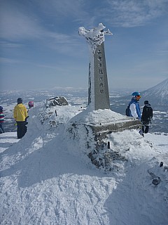 Niseko An'nupuri marker
Photographer;&nbsp;Adrian
2016-02-28&nbsp;11.11.06;&nbsp;Metadata time: '2016 Feb 28 11:11'
Original size:&nbsp;3,000 x 4,000; 4,426 kB
Filename: 2016-02-28 11.11.06 P1020294 Adrian - Niseko An'nupuri marker.jpeg