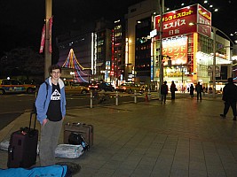 Travelling from Niseko to Tōkyō