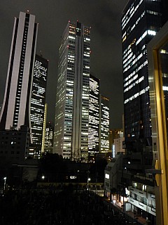 Night View
Photographer;&nbsp;Simon
2016-02-29&nbsp;20.46.57;&nbsp;Metadata time: '2016 Feb 29 20:46'
Original size:&nbsp;3,456 x 4,608; 5,535 kB
Filename: 2016-02-29 20.46.57 P1000723 Simon - night view.jpeg