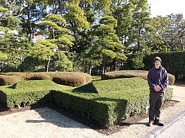 Tōkyō