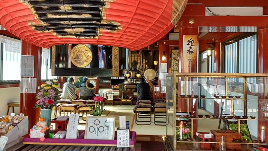 2017-01-11 12.38.50 IMG_20170111_123850380_HDR Simon - inside of Benten Temple.jpeg: 4160x2340, 1281k (2017 Jan 11 16:47) 2017-01-11 12.38.50 IMG_20170111_123850380_HDR Simon - inside of Benten Temple.jpeg: 4160x2340, 1281k (2017 Jan 11 16:47)
