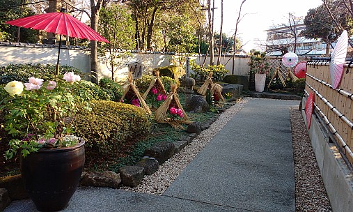 2017-01-11 15.03.32 IMG_20170111_150333209 Simon - Ueno Toshogu Peony Garden.jpeg: 3901x2340, 3943k (2017 Jul 18 20:44) 2017-01-11 15.03.32 IMG_20170111_150333209 Simon - Ueno Toshogu Peony Garden.jpeg: 3901x2340, 3943k (2017 Jul 18 20:44)
