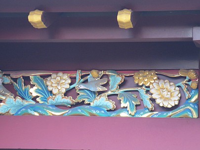 2017-01-11 15.40.03 IMG_8275 Anne - Toshugo Shrine Sukibei wall detail.jpeg: 4608x3456, 5670k (2017 Jan 26 18:34)