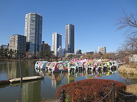 Tōkyō, Ueno