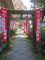 Tōkyō, Ueno