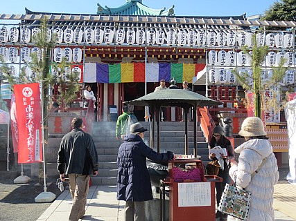 Simon approaching Benten Temple
Photographer;&nbsp;Anne
2017-01-11&nbsp;12.29.20;&nbsp;Metadata time: '2017 Jan 11 12:29'
Original size:&nbsp;4,608 x 3,456; 6,796 kB
Filename: 2017-01-11 12.29.20 IMG_8200 Anne - Simon approaching Benten Temple.jpeg