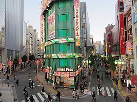 Tōkyō, Yanaka, Shinjuku