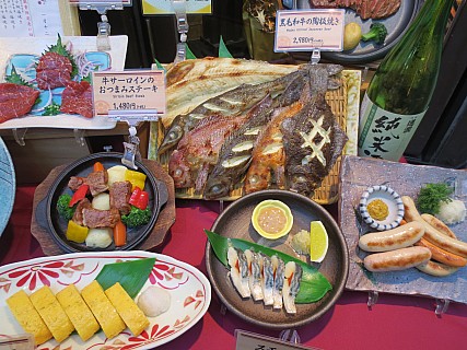 Shinjuku food
Photographer;&nbsp;Anne
2017-01-12&nbsp;16.31.35;&nbsp;Metadata time: '2017 Jan 12 16:31'
Original size:&nbsp;4,608 x 3,456; 6,879 kB
Filename: 2017-01-12 16.31.35 IMG_8379 Anne - Shinjuku food.jpeg