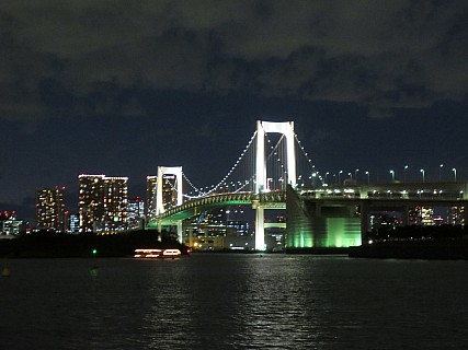 Rainbow Bridge lit up
Photographer;&nbsp;Anne
2017-01-13&nbsp;17.41.50;&nbsp;Metadata time: '2017 Jan 13 17:41'
Original size:&nbsp;4,608 x 3,456; 5,276 kB
Filename: 2017-01-13 17.41.50 IMG_8473 Anne - Rainbow Bridge lit up.jpeg