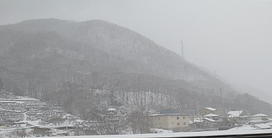 Tōkyō to Nozawa Onsen via Iiyama