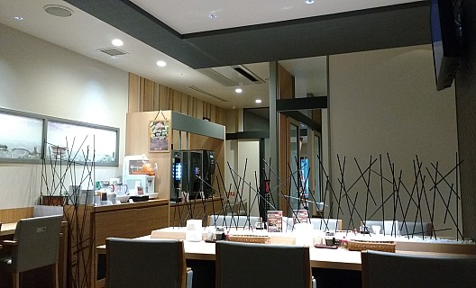 2017-01-13 Simon - Dormy Inn restaurant
2017-01-14&nbsp;07.27.34;&nbsp;Metadata time: '2017 Jan 14 07:27'
Original size:&nbsp;3,859 x 2,338; 1,946 kB
Filename: 2017-01-14 07.27.34 2017-01-13 Simon - Dormy Inn restaurant.jpeg