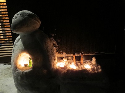 2017-01-15 20.03.14 IMG_8619 Anne - shrine in snow on the way to the fire festival.jpeg: 4608x3456, 3808k (2017 Jan 26 18:35) 2017-01-15 20.03.14 IMG_8619 Anne - shrine in snow on the way to the fire festival.jpeg: 4608x3456, 3808k (2017 Jan 26 18:35)