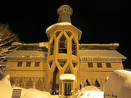 Nozawa Onsen