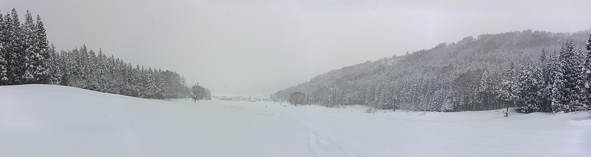 Karasawa
Photographer;&nbsp;Simon
2017-01-16&nbsp;11.15.01;&nbsp;Metadata time: '2017 Jan 16 11:15'
Original size:&nbsp;12,572 x 3,344; 35,648 kB;&nbsp;stitch
Filename: 2017-01-16 11.15.01 Panorama Simon - Karasawa_stitch.jpeg