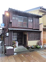 Nozawa Onsen, Kanazawa, Madarao