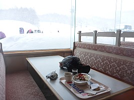 Nozawa Onsen, Kanazawa, Madarao