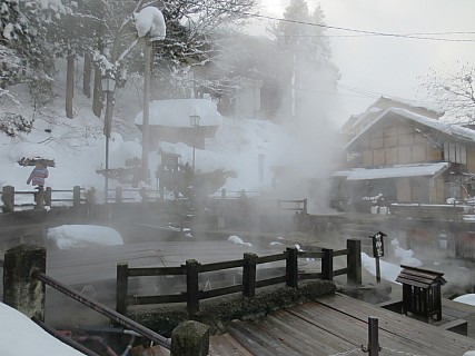Village Hot Pool
Photographer;&nbsp;Anne
2017-01-19&nbsp;12.35.09;&nbsp;Metadata time: '2017 Jan 19 12:35'
Original size:&nbsp;4,608 x 3,456; 4,360 kB
Filename: 2017-01-19 12.35.09 IMG_8889 Anne - village hot pool.jpeg