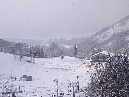 View from Hikage gondola
Photographer;&nbsp;Anne
2017-01-19&nbsp;13.27.25;&nbsp;Metadata time: '2017 Jan 19 13:27'
Original size:&nbsp;4,608 x 3,456; 5,188 kB
Filename: 2017-01-19 13.27.25 IMG_8904 Anne - view from Hikage gondola.jpeg