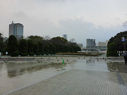 Peace Park and Museum
Photographer;&nbsp;Simon
2017-01-20&nbsp;16.41.23;&nbsp;Metadata time: '2017 Jan 20 16:41'
Original size:&nbsp;4,608 x 3,456; 6,127 kB
Filename: 2017-01-20 16.41.23 P1010530 Simon - Peace Park and Museum.jpeg