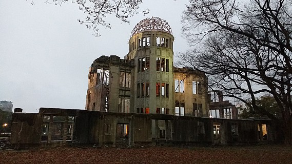 A-bomb dome
Photographer;&nbsp;Simon
2017-01-20&nbsp;17.23.55;&nbsp;Metadata time: '2017 Jan 20 17:23'
Original size:&nbsp;4,160 x 2,340; 1,441 kB
Filename: 2017-01-20 17.23.55 IMG_20170120_172355874 Simon - A-bomb dome.jpeg