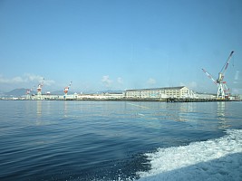 Hiroshima