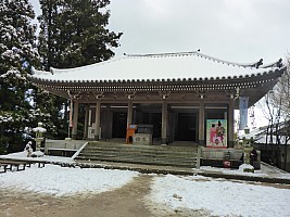 Hiroshima