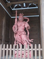 Hiroshima