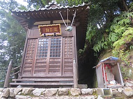 Hiroshima