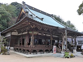 Hiroshima
