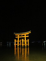 Hiroshima